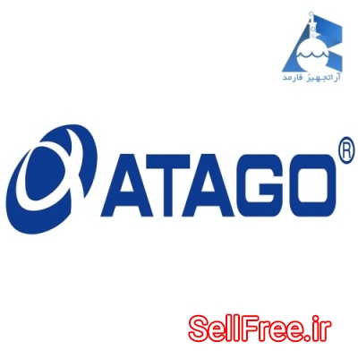 نماینده اتاگو (ATAGO) ژاپن